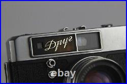 DRUG Vintage Soviet camera ZORKI 7 KMZ Lens Jupiter 8 (2 / 50) Copy Leica