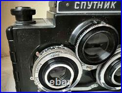 Film Camera 35mm tested Sputnik stereoscopic three-lens reflex Vintage Cameras
