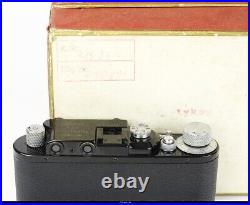 Leica Camera Body IID No. 315047 Black Chrom Screw 39 Mint Box