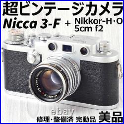 Near Mint Nicca 3 F Nikkor H O 5cm f2 Barnac Leica Vintage Camera Repai