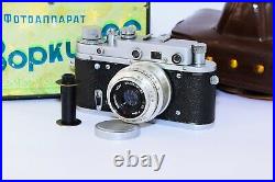 Rare Zorki-2C (S) VINTAGE USSR Copy Leica Film Camera withs lens industar-50 EXC