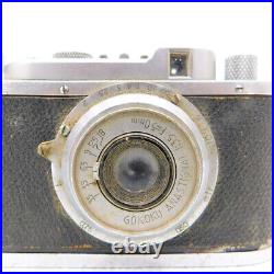 Vintage Leica Riken Gokoku No. 1 1939 Film Camera With Case