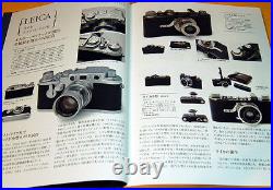 Vintage camera of the world photo book japan leica retina rollei agfa #0149