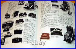 Vintage camera of the world photo book japan leica retina rollei agfa #0149