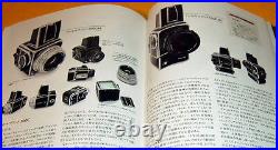 Vintage camera of the world photo book japan leica retina rollei agfa #0149