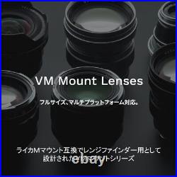 Voigtlander NOKTON Vintage Line 28mm F/1.5 Aspherical Type I Leica VM Silver