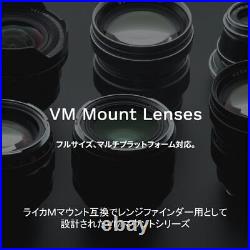 Voigtlander Ultron Vintage 28mm F2 Type II VM Leica Black Japan Fast Ship